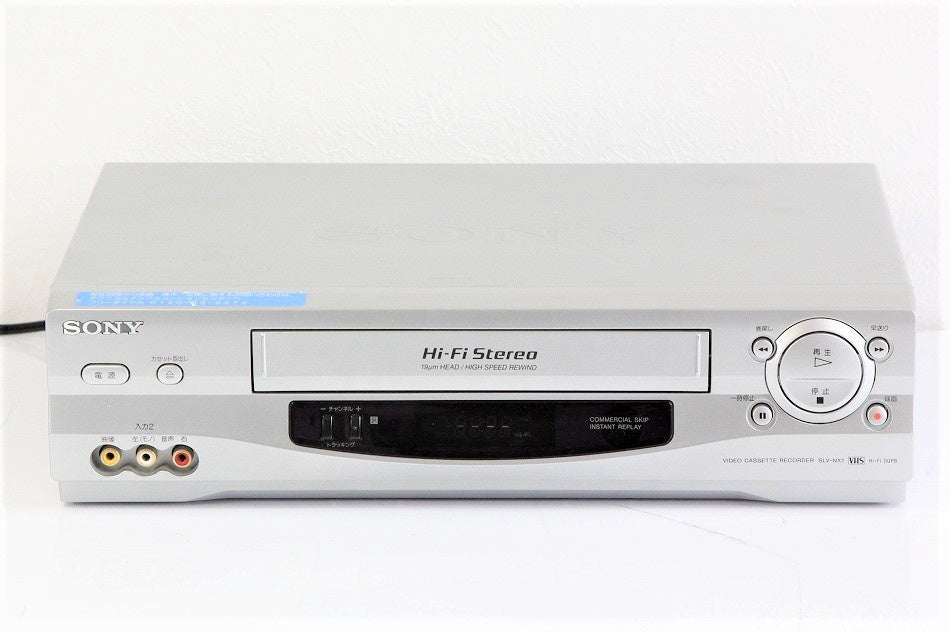 SONY VHSビデオデッキ SLV-NX1　【中古整備品】