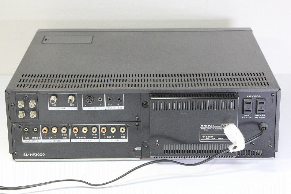 SONY SL-HF3000 Super Hi-Band Betahi-fi Beta PRO ビデオデッキ　【中古品】