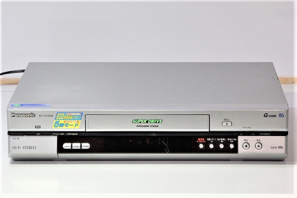 パナソニック ビデオデッキ NV-HV90B-S　【中古品】