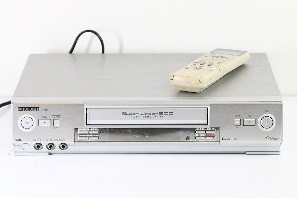 三菱電機 スーパーVHSビデオ HV-E500　【中古品】