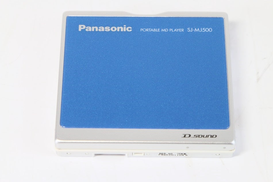 パナソニック ポータブルMDプレーヤー ブルー SJ-MJ500-A　【中古美品】