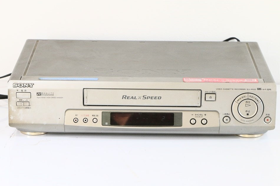 ソニー SONY VHSビデオデッキ SLV-R100　【中古整備品】