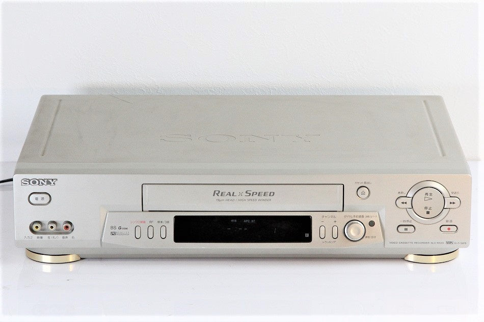 SONY VHSビデオデッキ　SLV-R555　【中古整備品】