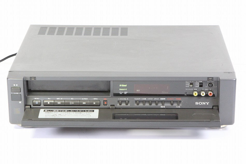 SONY SL-200D ベータデッキ (グレー)　【中古整備品】