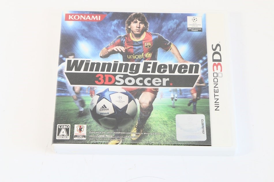 ウイニングイレブン 3Dサッカー - 3DS　【中古品】