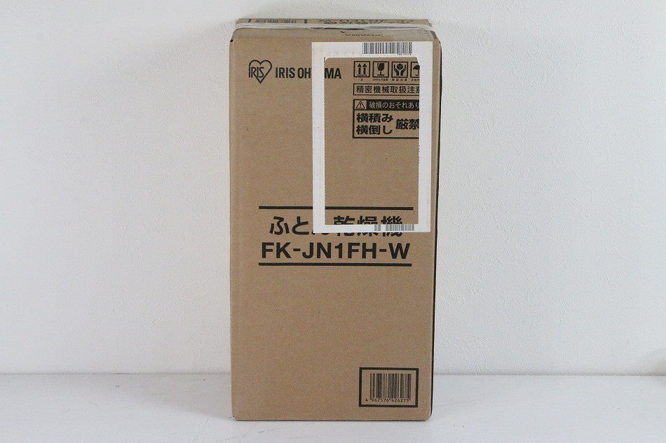 アイリスオーヤマ ふとん乾燥機 カラリエ ホワイト FK-JN1FH-W　【中古美品】