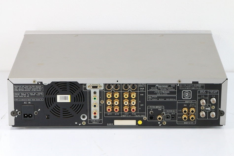 パイオニア DVR-7000 DVDレコーダー　【中古品】