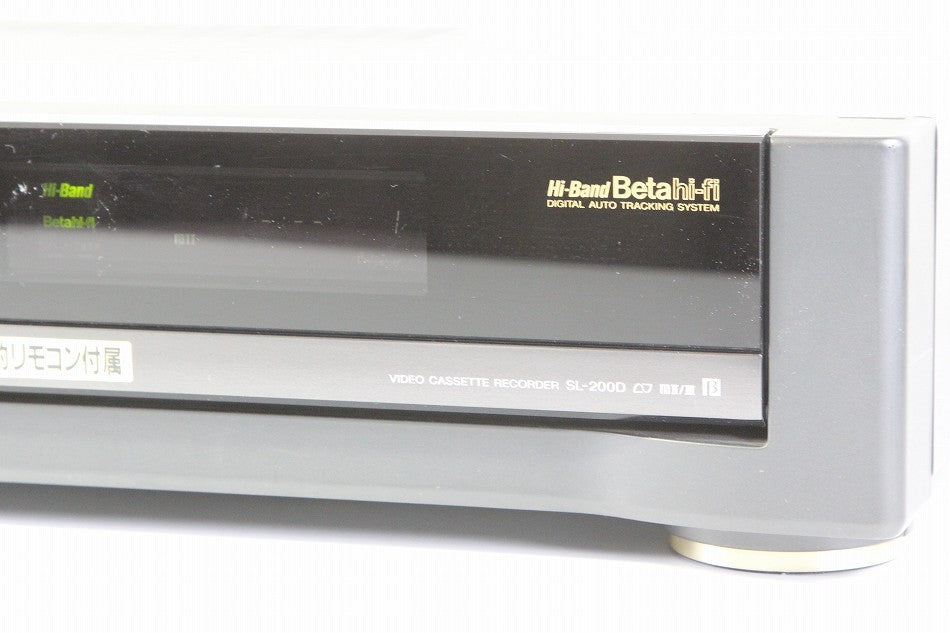 SONY SL-200D ベータデッキ (グレー)　【中古整備品】