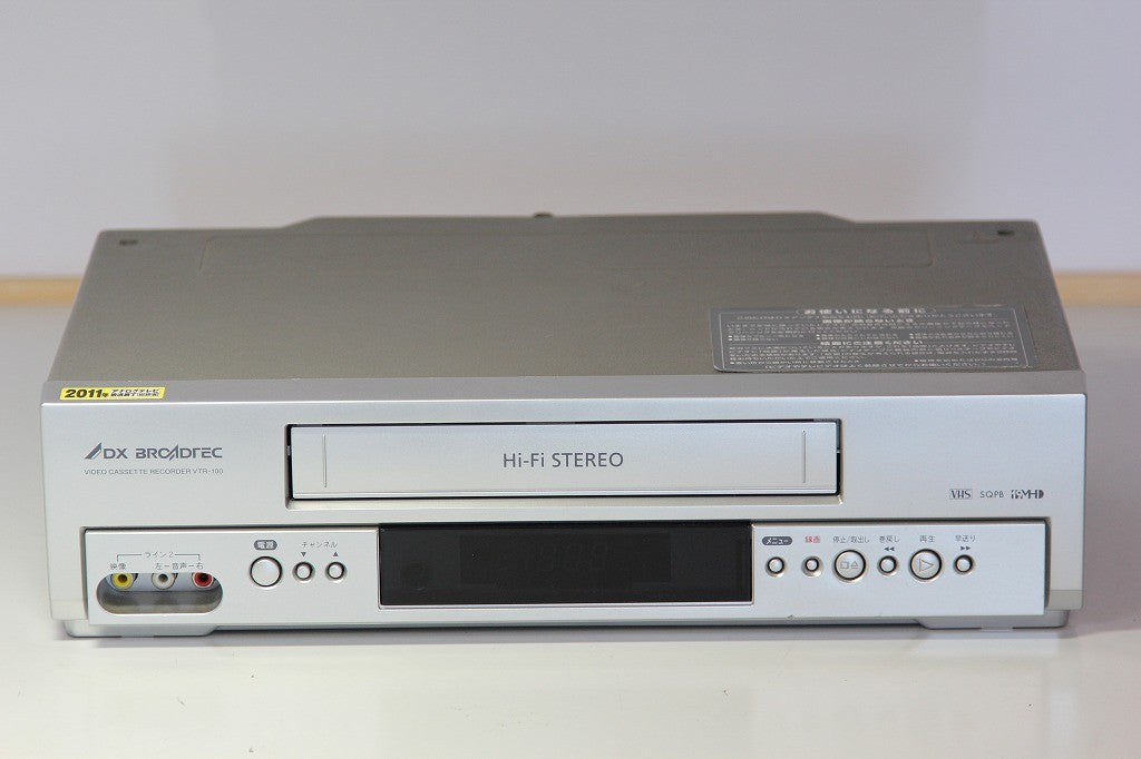 DXアンテナ Hi-Fiビデオ VTR-100　【中古品】