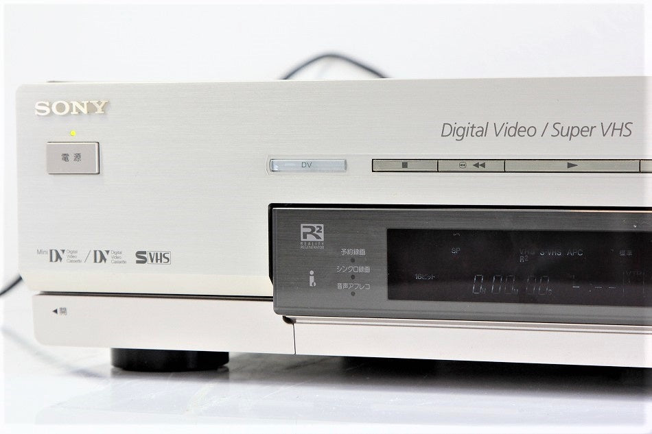 ソニー S-VHS/miniDV/DV デジタルダブルビデオデッキ WV-DR9 【中古整備品】