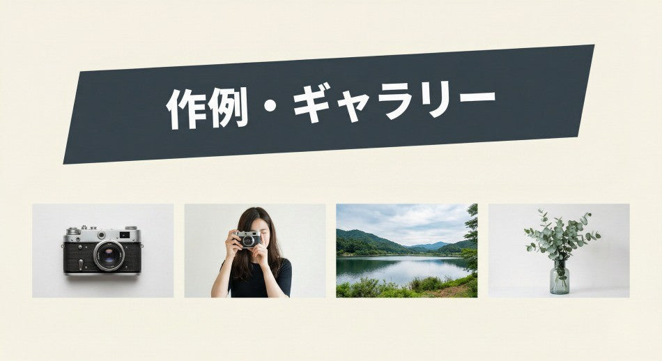 Nikon クールピクス S6600WH ナチュラルホワイト　【中古品】
