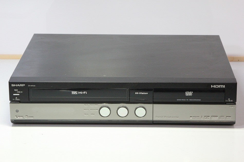 シャープ ビデオ搭載フルハイビジョンレコーダー DV-ARV22　【中古品】