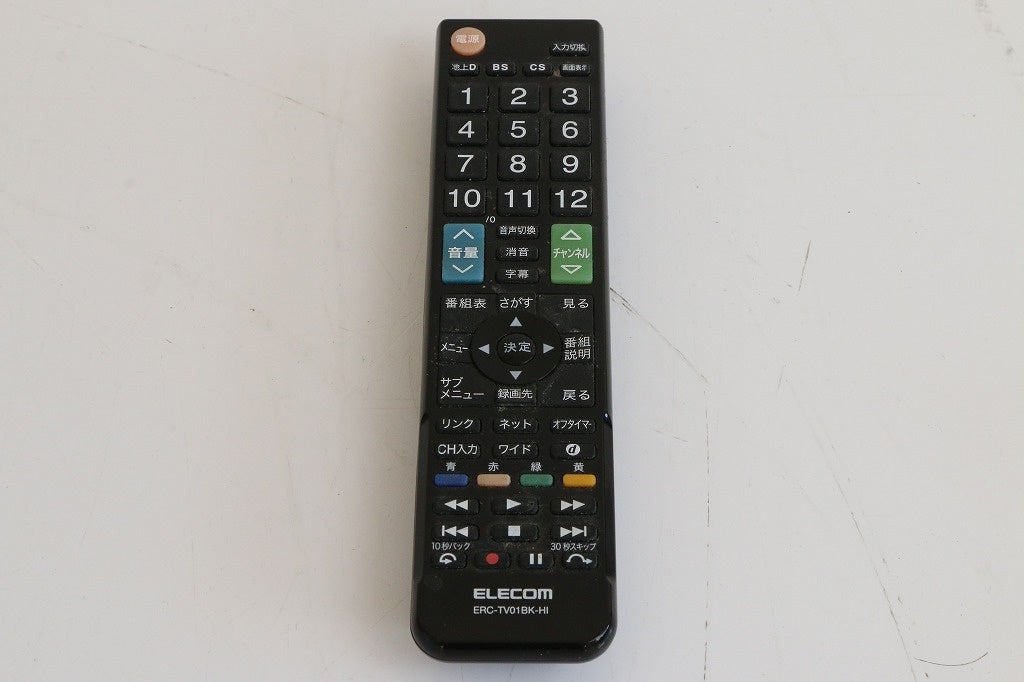 エレコム かんたんTVリモコン/日立・Wooo用/ブラック ERC-TV01BK-HI　【中古品】