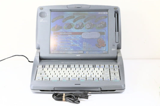 NEC ワープロ  文豪 JX-S510　【中古品】