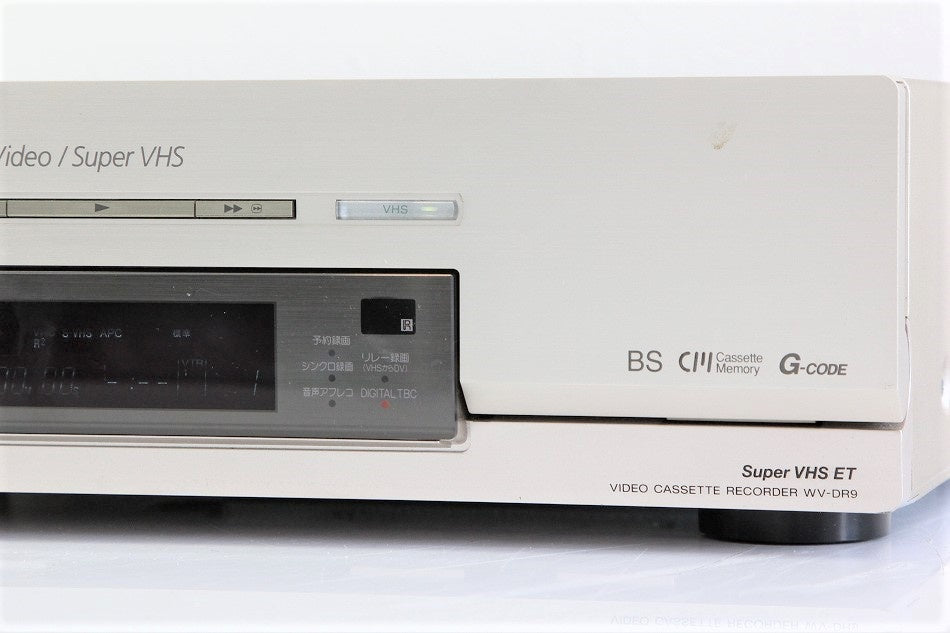 ソニー S-VHS/miniDV/DV デジタルダブルビデオデッキ WV-DR9 【中古整備品】