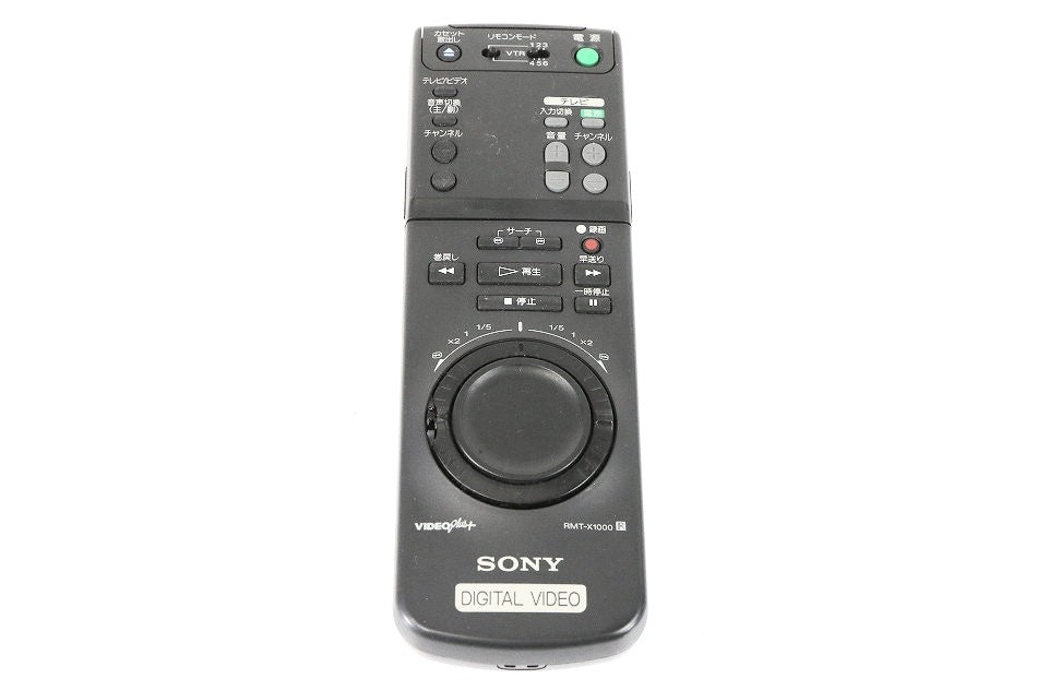 SONY DHR-1000 用 リモコン　RMT-X1000　【中古品】