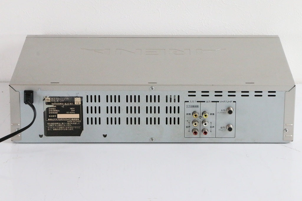 VHSビデオデッキ　A-J11　東芝　VHSビデオデッキ　【中古品】