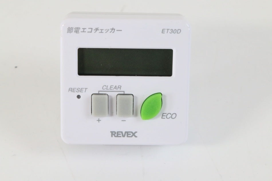 節電 エコチェッカー ET30D　【中古品】