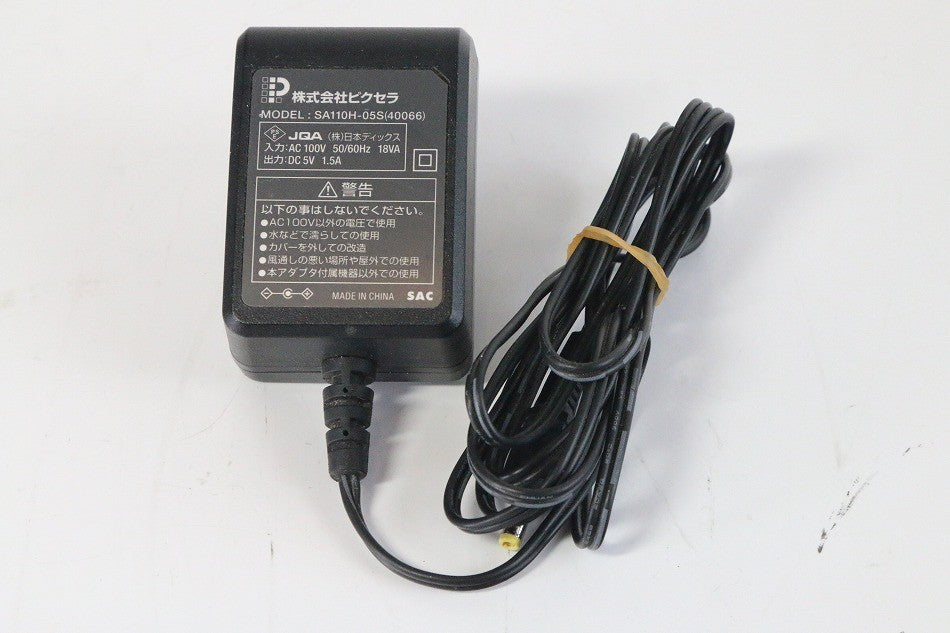 ピクセラ ACアダプター SA110H-05S DC5V 1.5A  地デジ テレビチューナーPRD-BT102-PA1用　【中古品】