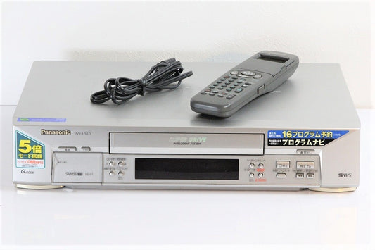 S-VHSビデオデッキ　パナソニック　NV-HS10　【中古品】