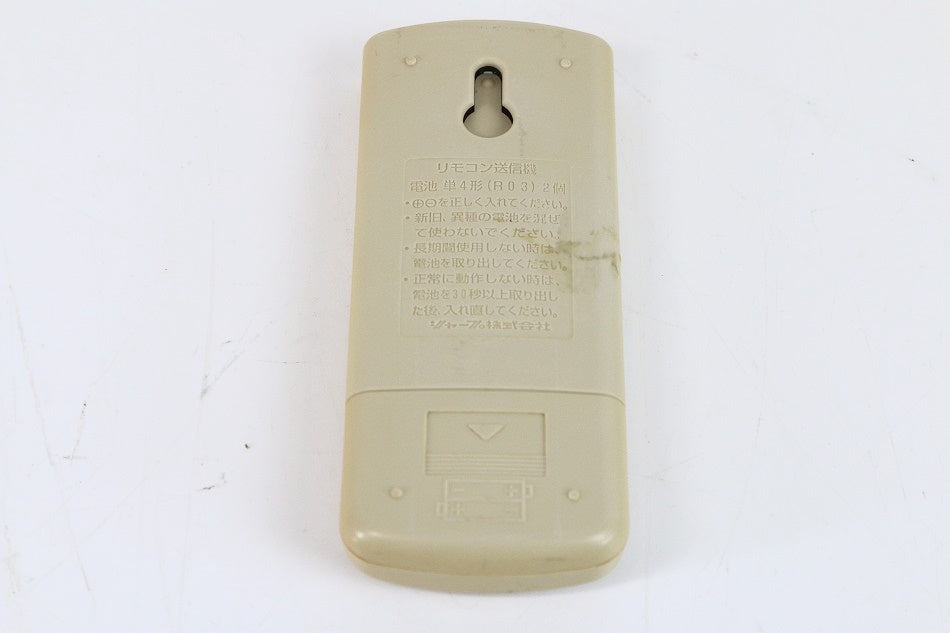 シャープ エアコンリモコン A513JB　【中古品】