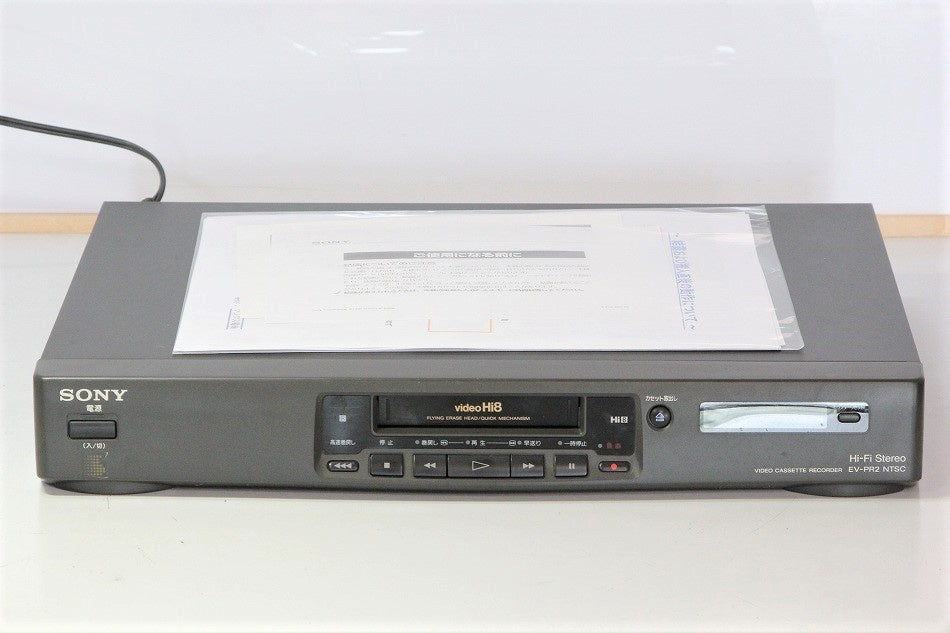 SONY EV-PR2 8ミリビデオデッキ　【中古品】