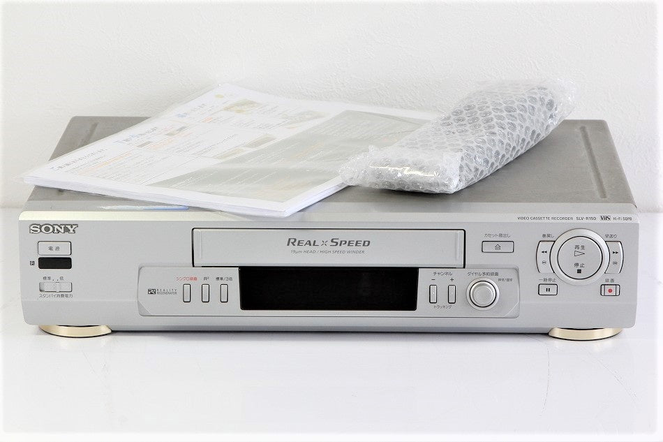SONY SLV-R150 VHSビデオデッキ　【中古整備品】