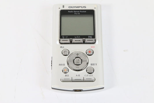 OLYMPUS ICレコーダー機能付ラジオ録音機 ラジオサーバーポケット PJ-10　【中古品】