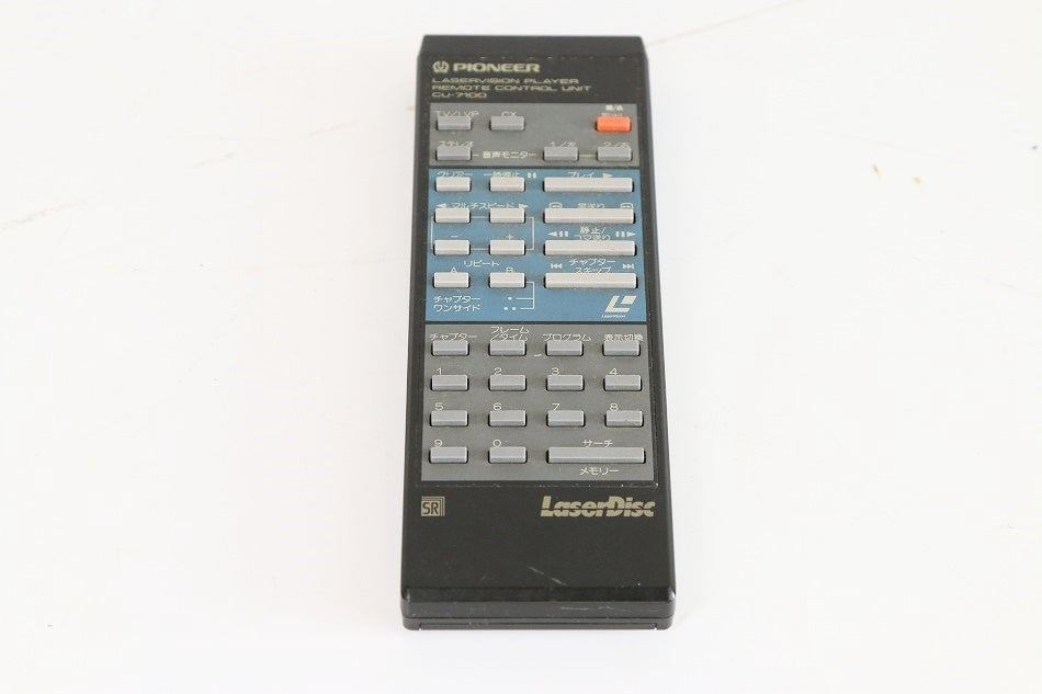 パイオニア LDリモコン CU-7100　【中古品】