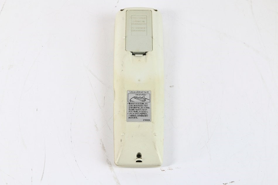 シャープ ビデオリモコン G1284TEV1　【中古品】