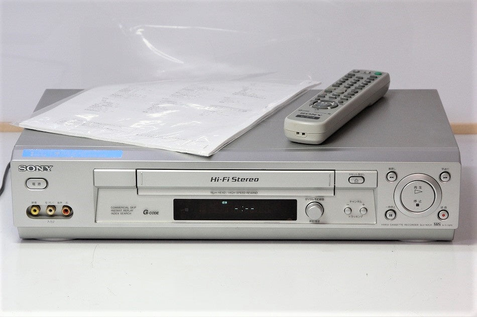 SONY SLV-NX31 VHSハイファイビデオデッキ　【中古整備品】