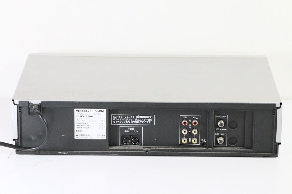三菱電機 スーパーVHSビデオ HV-E500　【中古品】