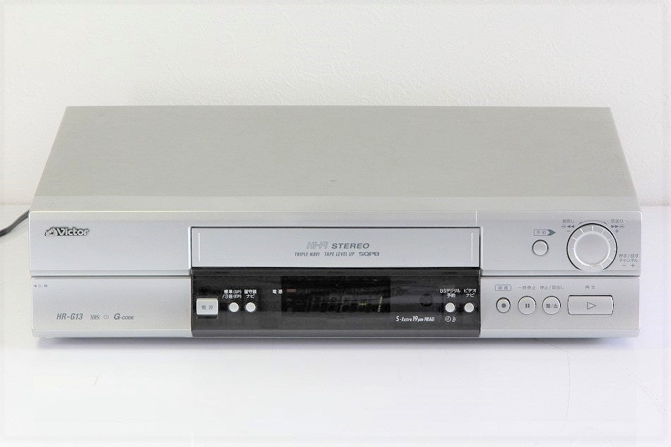 JVCケンウッド ビクター Gコード対応VHS Hi-Fiビデオ HR-G13　【中古品】