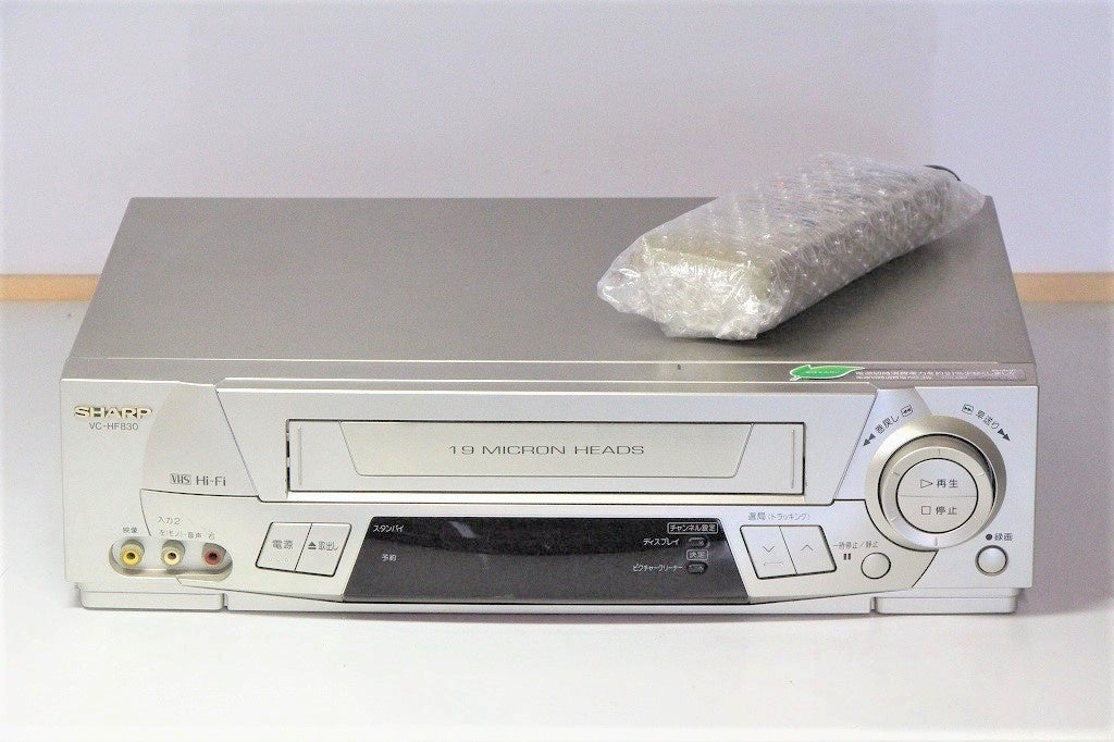 シャープ VHSビデオデッキ VC-HF830　【中古品】