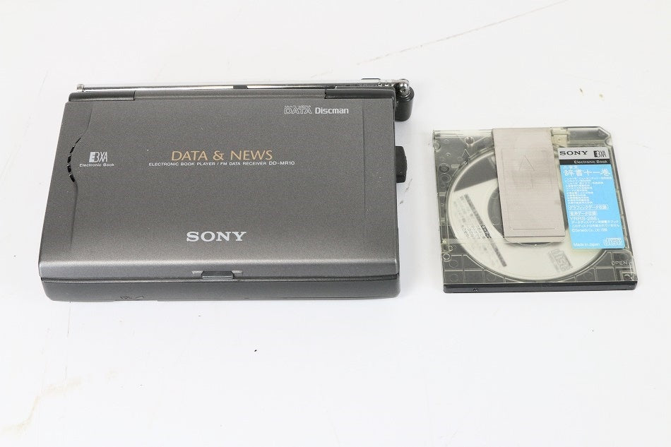 FM文字放送ラジオ内蔵電子ブックプレーヤー　DD-MR10　【中古品】