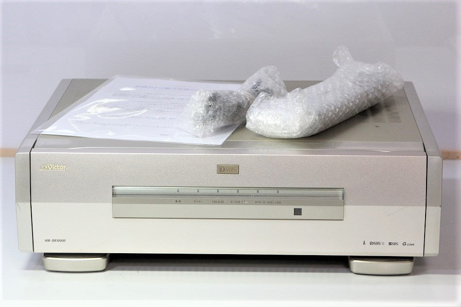 Victor HM-DR10000 D-VHSデジタルレコーダー 【中古整備品】