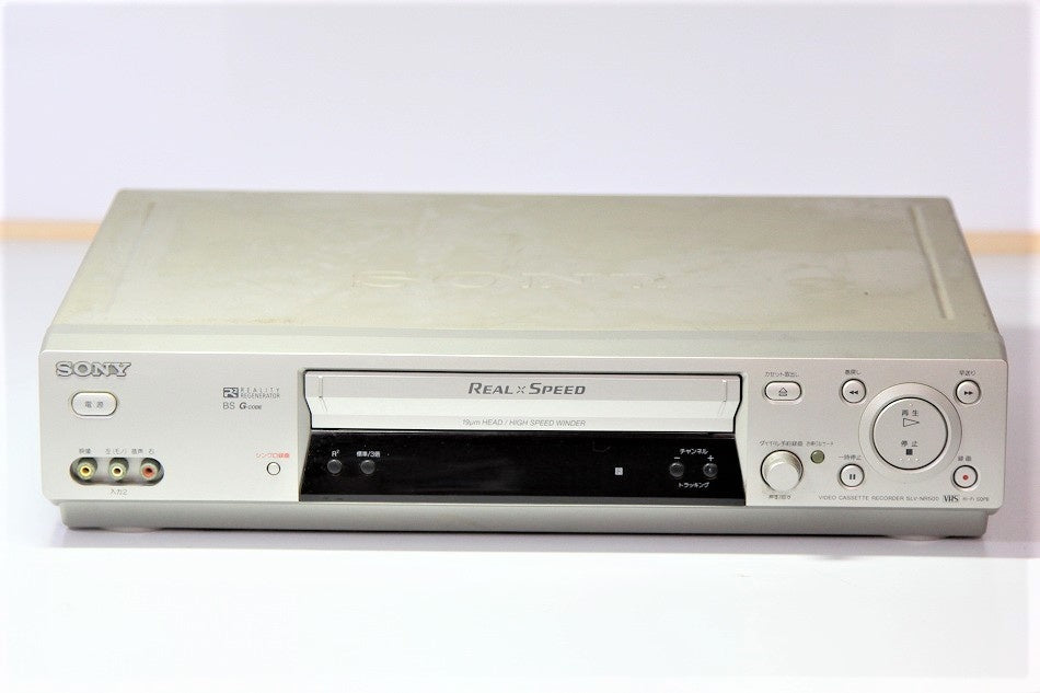 VHSビデオデッキ　ソニー　SLV-NR500　【中古整備品】