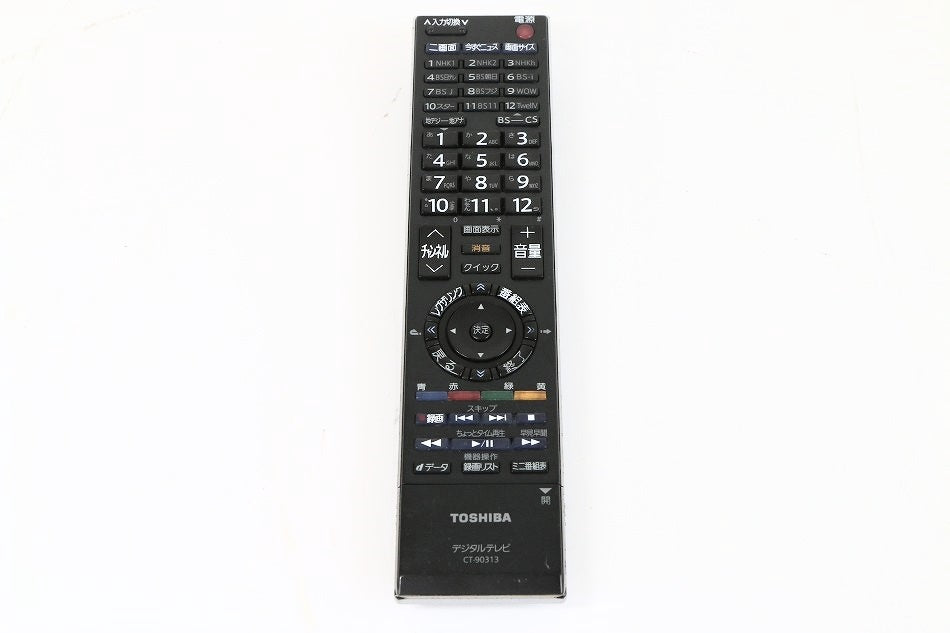 東芝 デジタルテレビリモコン CT-90313　【中古品】