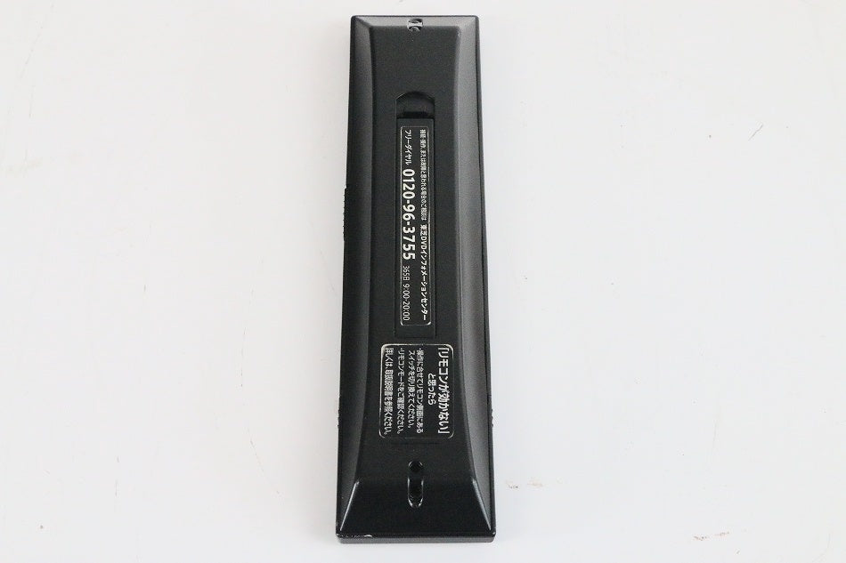 東芝 リモコン SE-R0416　【中古品】