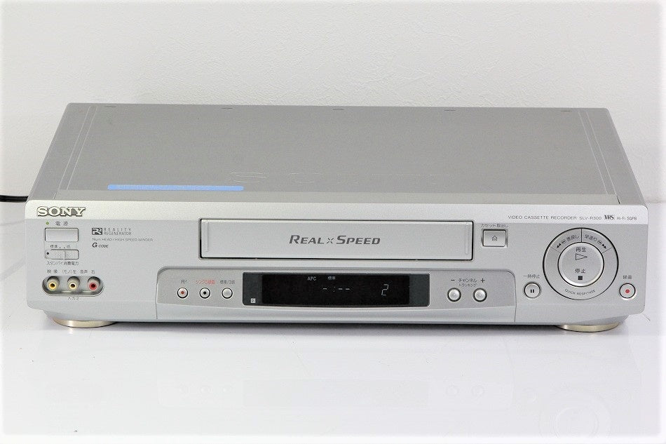 SONY VHSビデオデッキ SLV-R300　【中古品】