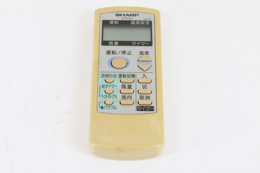 シャープ エアコンリモコン A513JB　【中古品】