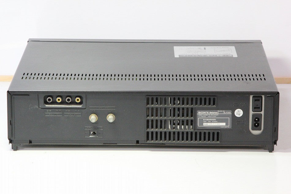 SONY SL-F205 Hi-Band Betamax モノラルベータデッキ 　【中古整備品】
