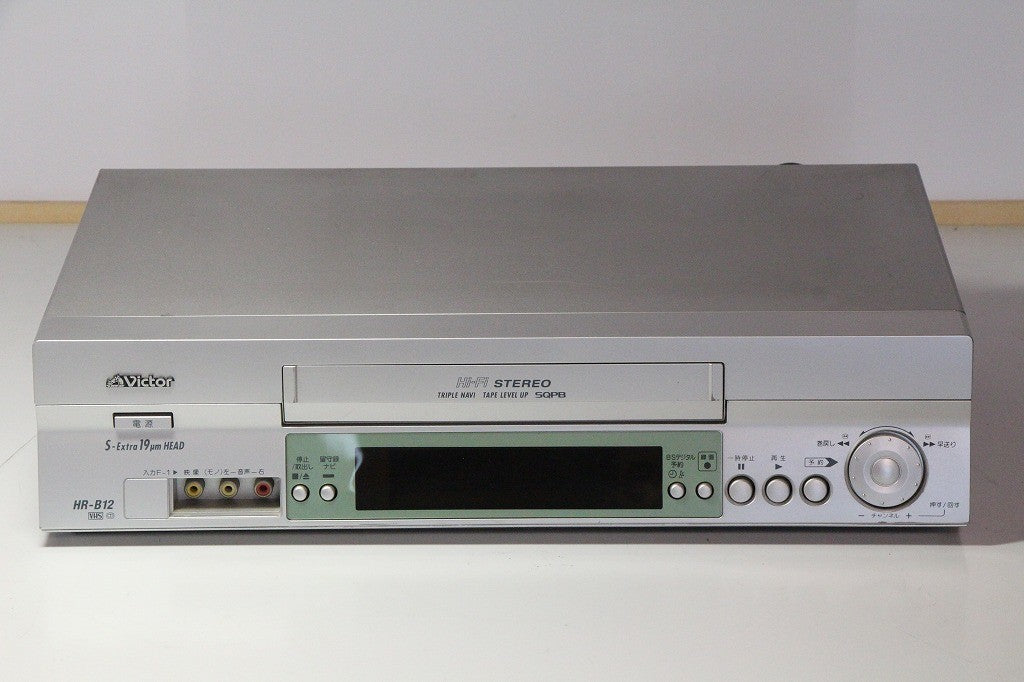 VICTOR HR-B12 ビデオデッキ　【中古品】