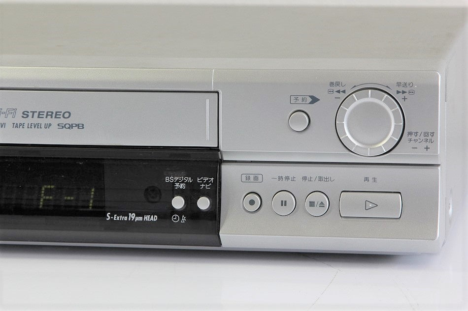 JVCケンウッド ビクター Gコード対応VHS Hi-Fiビデオ HR-G13　【中古品】