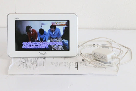 パナソニック 7V型 液晶 テレビ プライベート・ビエラ  SV-ME870-W    2011年モデル　【中古品】