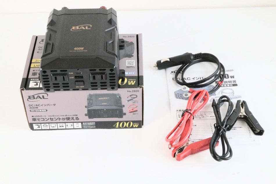 大橋産業(BAL) DC/ACインバータ 400W 品番:2820　【中古美品】