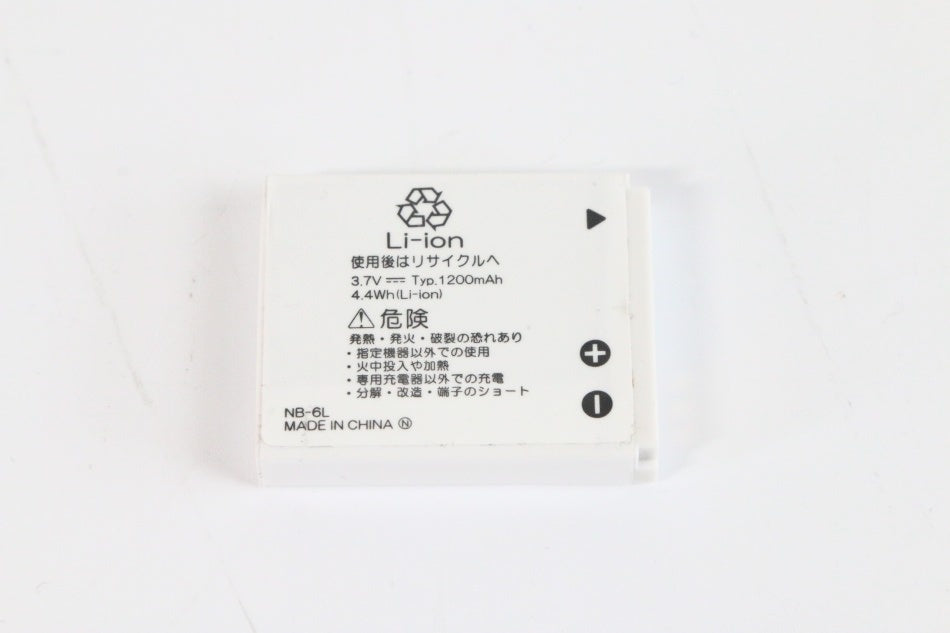 CANON キャノン NB-6L NB-6LH 互換 バッテリー 1200mAh　【中古品】
