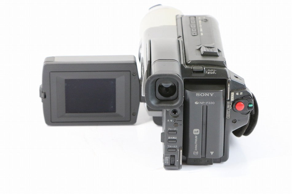 SONY ソニー　CCD-TRV86PK　ハイエイトビデオカメラ　(VideoHi8/8mmビデオカメラ/ハンディカム)　Hi8方式　ナイトショット機能　【中古品】
