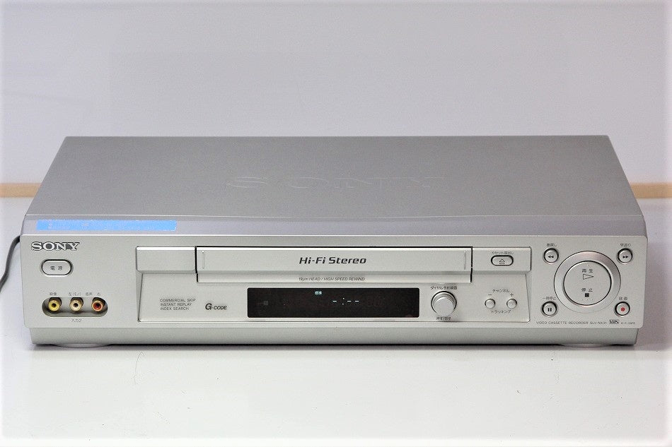 SONY SLV-NX31 VHSハイファイビデオデッキ　【中古整備品】