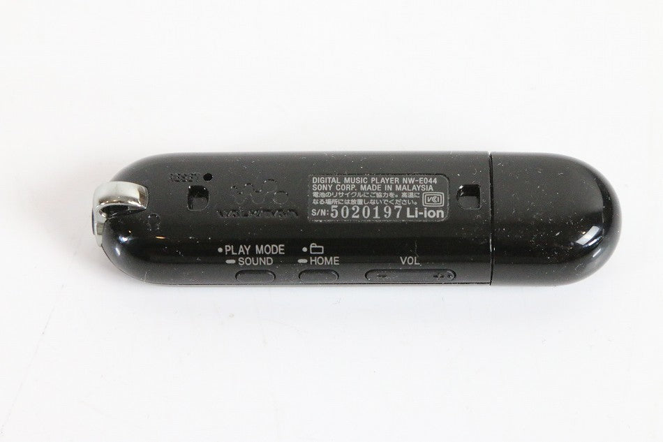 SONY ウォークマン Eシリーズ FM付 <メモリータイプ> 8GB ゴールド/ブラック NW-E044/NB　【中古品】